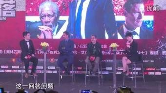 吃瓜娱乐节目策划的结尾,吃瓜节目精彩瞬间大盘点